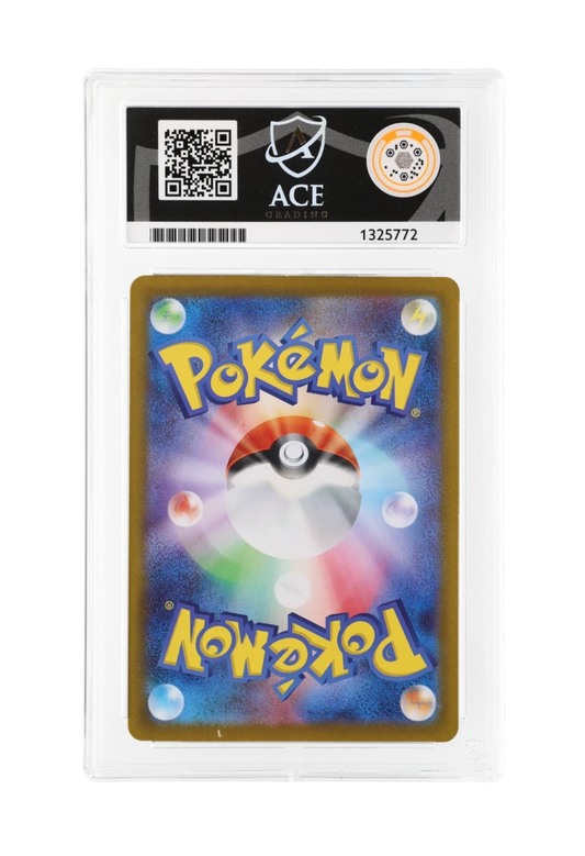 MEGA LUCARIO EX SR 078/063 ACE GEM MINT 10 - Mega Brave 2025