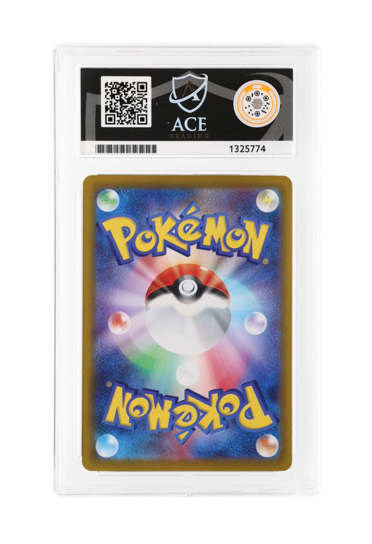 MEGA LUCARIO EX SR 078/063 ACE GEM MINT 10 - Mega Brave 2025