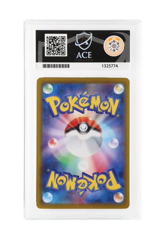 MEGA LUCARIO EX SR 078/063 ACE GEM MINT 10 - Mega Brave 2025