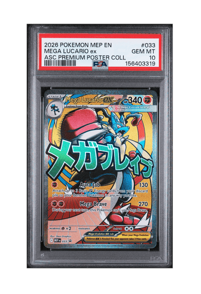 MEGA LUCARIO EX MEP033 PSA GEM MINT 10 - Ascended Heroes Premium Poster Collection Promo 2026