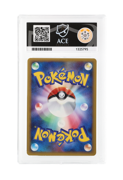 MEGANIUM REVERSE HOLO 008/070 (1ST EDITION) ACE NM-MT 8 - Soulsilver Collection 2009
