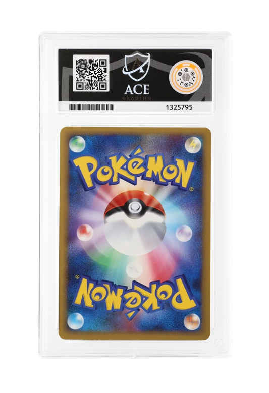 MEGANIUM REVERSE HOLO 008/070 (1ST EDITION) ACE NM-MT 8 - Soulsilver Collection 2009
