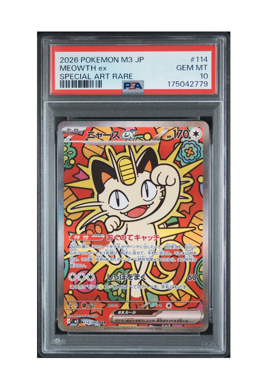 MEOWTH EX SAR 114/080 PSA GEM MINT 10 - Nihil Zero 2026
