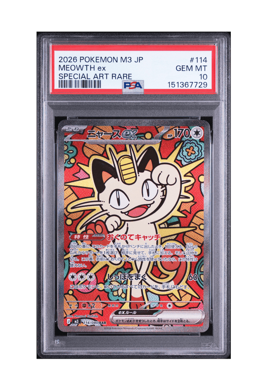 MEOWTH EX SAR 114/080 PSA GEM MINT 10 - Nihil Zero 2026