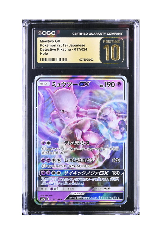 MEWTWO GX 017/024 CGC PRISTINE 10 - Japanese Detective Pikachu 2019