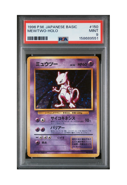 MEWTWO HOLO 150 PSA MINT 9 - Pokemon Japanese Base Set 1996