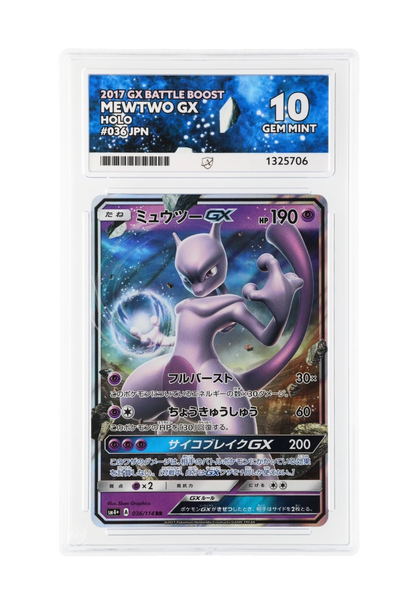MEWTWO GX 036/114 ACE GEM MINT 10 - GX Battle Boost 2017
