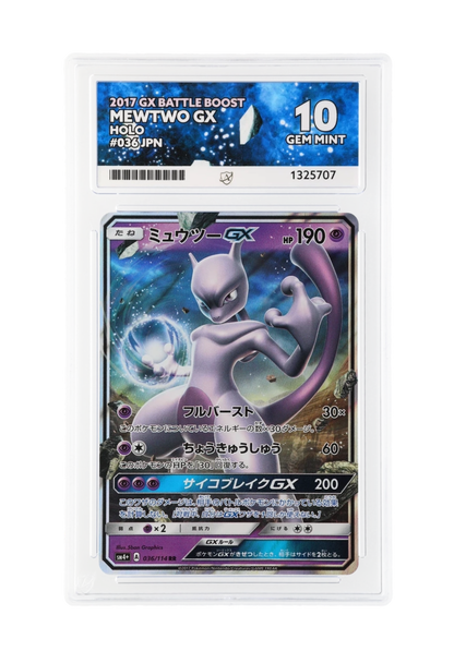 MEWTWO GX 036/114 ACE GEM MINT 10 - GX Battle Boost 2017