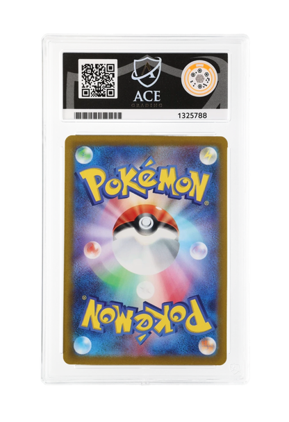 MEWTWO VSTAR 031/071 ACE GEM MINT 10 - Japanese Pokemon GO 2022