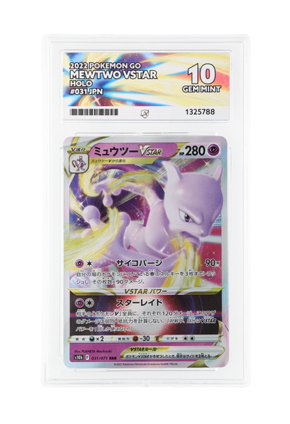 MEWTWO VSTAR 031/071 ACE GEM MINT 10 - Japanese Pokemon GO 2022