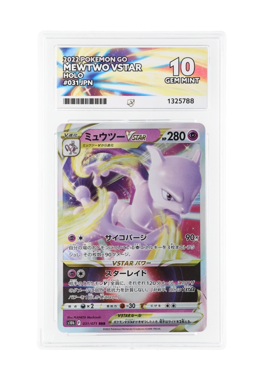 MEWTWO VSTAR 031/071 ACE GEM MINT 10 - Japanese Pokemon GO 2022