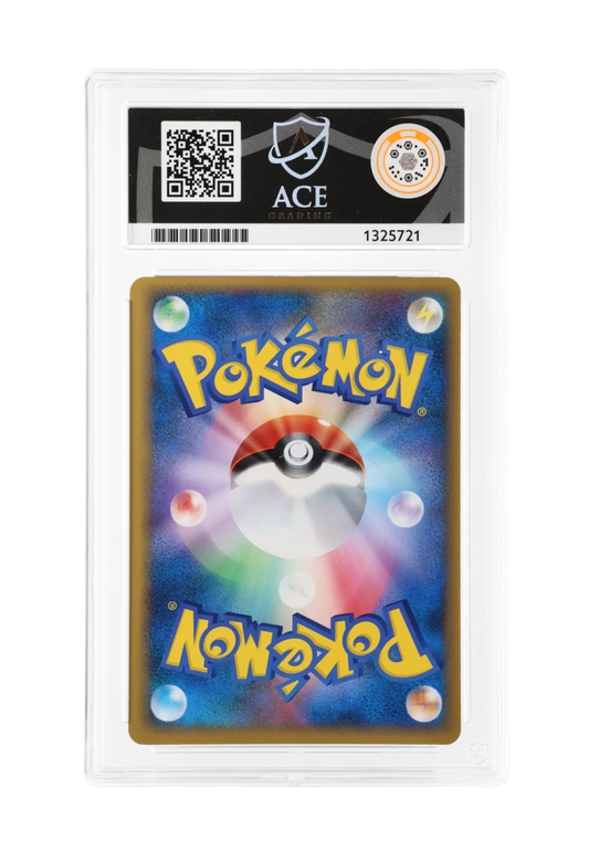NIDORAN F REVERSE HOLO 031/080 (1ST EDITION) ACE MINT 9 - Clash at the Summit 2010