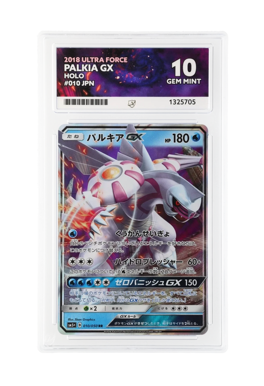 PALKIA GX 010/050 ACE GEM MINT 10 - Ultra Force 2018