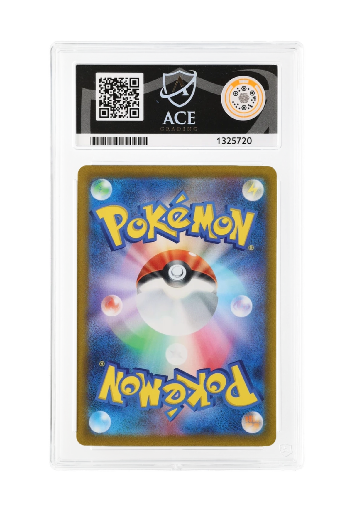PAWMI 035/SV-P ACE GEM MINT 10 - CoroCoro Comics Promo 2023