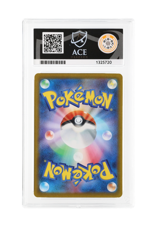 PAWMI 035/SV-P ACE GEM MINT 10 - CoroCoro Comics Promo 2023