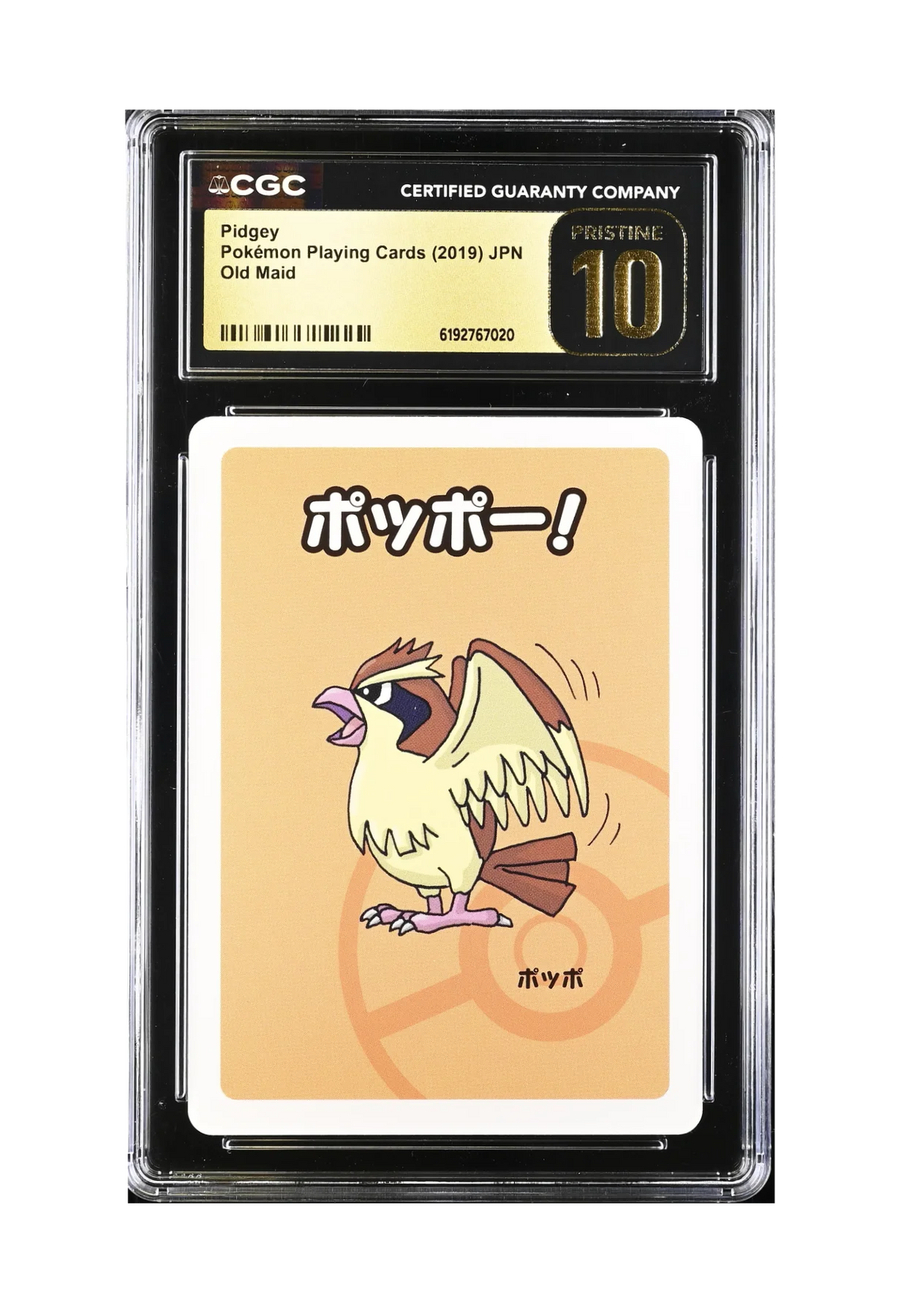PIDGEY CGC PRISTINE 10 - Pokemon Japanese Old Maid Playing Cards 2019