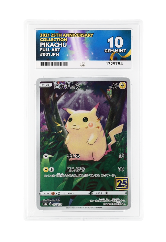 PIKACHU FA 001/028 ACE GEM MINT 10 - 25th Anniversary Collection 2021 (JPN)