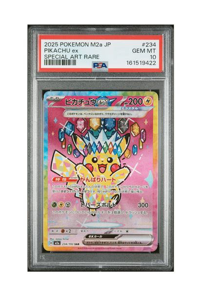 PIKACHU EX SAR 234/193 PSA GEM MINT 10 - Mega Dream EX 2025
