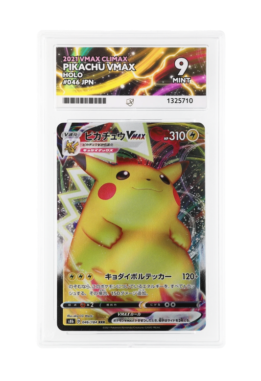 PIKACHU VMAX 046/184 ACE MINT 9 - VMAX Climax 2021