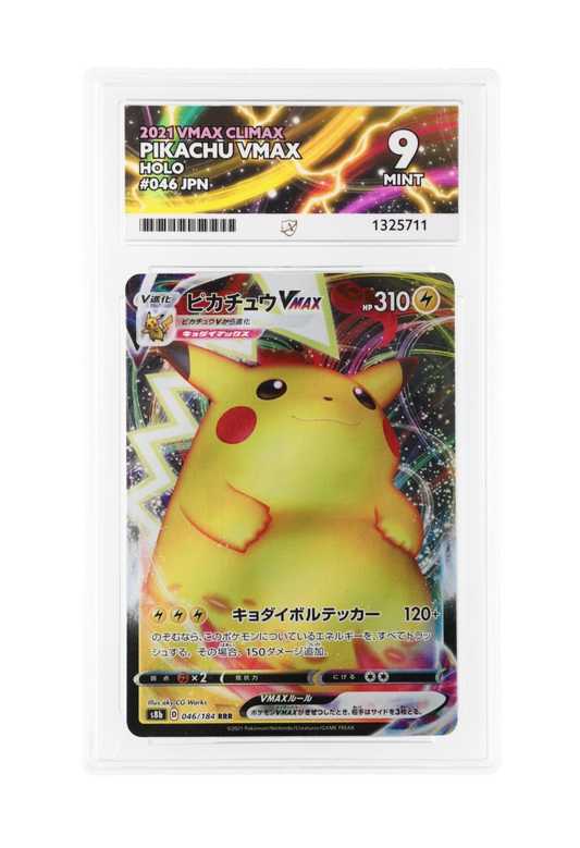 PIKACHU VMAX 046/184 ACE MINT 9 - VMAX Climax 2021