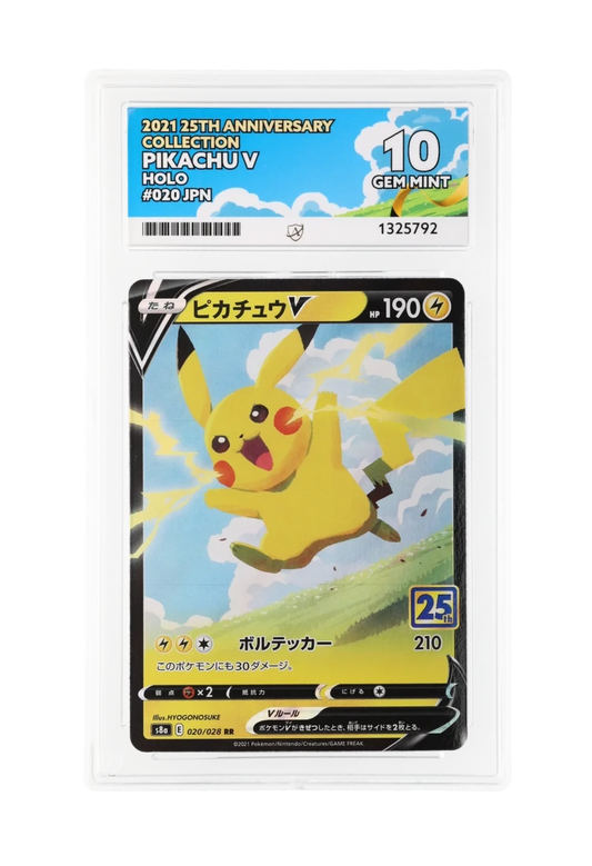 PIKACHU V 020/028 ACE GEM MINT 10 - 25th Anniversary Collection 2021 (JPN)