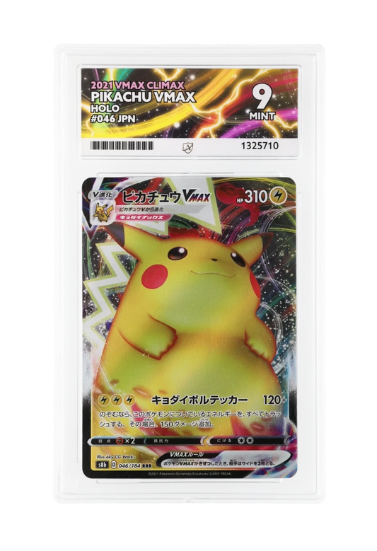 PIKACHU VMAX 046/184 ACE MINT 9 - VMAX Climax 2021