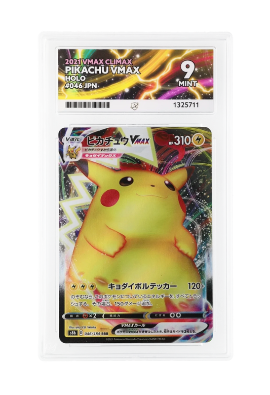 PIKACHU VMAX 046/184 ACE MINT 9 - VMAX Climax 2021