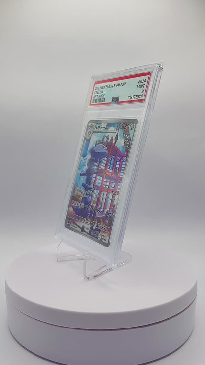 STEELIX AR 074/066 PSA MINT 9 - Future Flash 2023