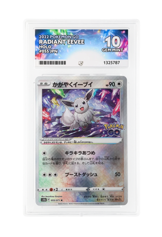 RADIANT EEVEE HOLO 055/071 ACE GEM MINT 10 - Japanese Pokemon GO 2022