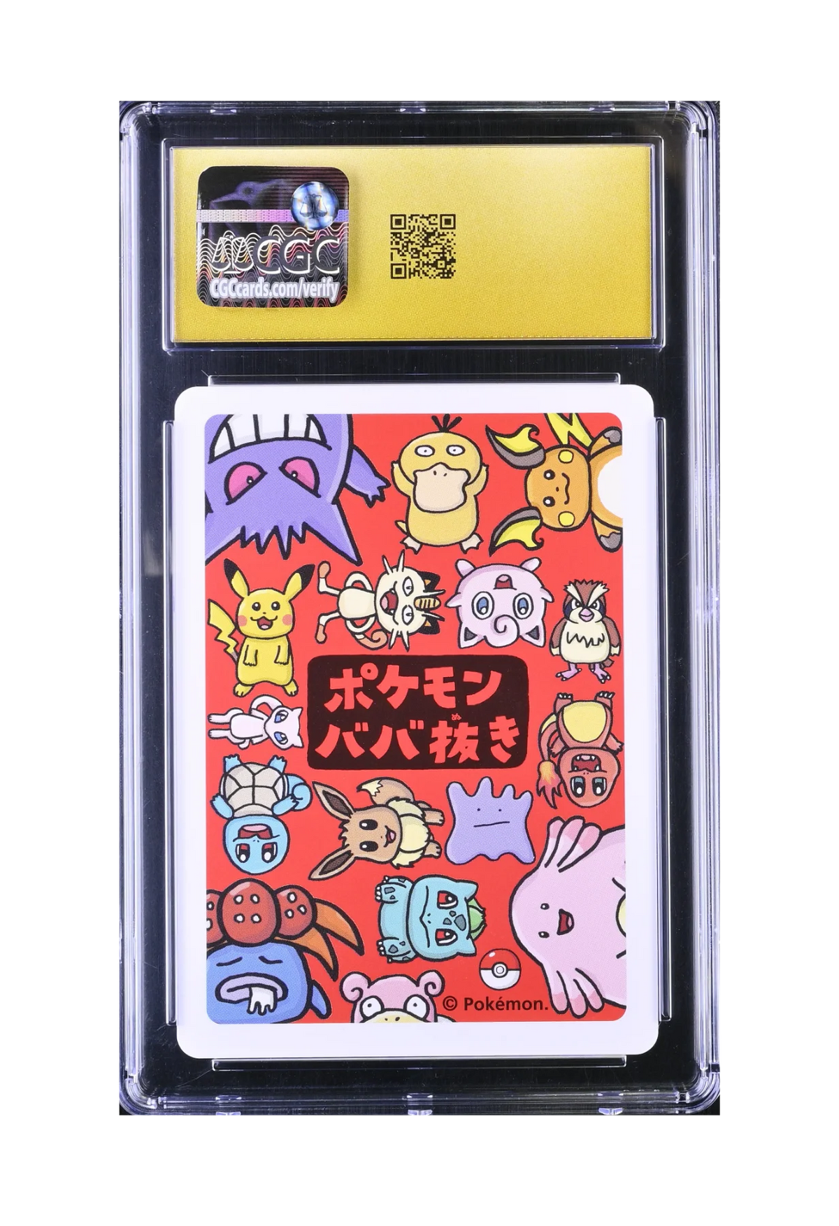 RAICHU CGC PRISTINE 10 - Pokemon Japanese Old Maid Playing Cards 2019