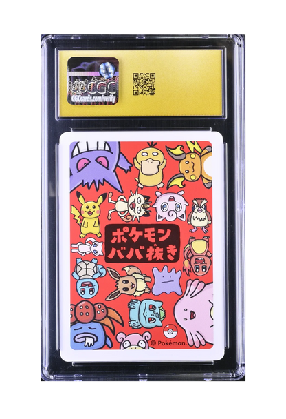 RAICHU CGC PRISTINE 10 - Pokemon Japanese Old Maid Playing Cards 2019