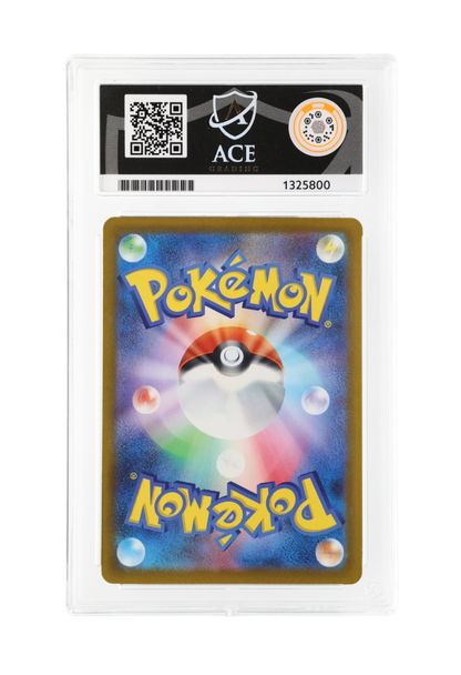 TEAM ROCKET’S MIMIKYU AR 205/193 ACE GEM MINT 10 - Mega Dream EX 2025