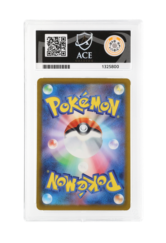 TEAM ROCKET’S MIMIKYU AR 205/193 ACE GEM MINT 10 - Mega Dream EX 2025