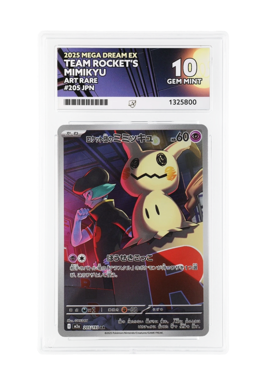 TEAM ROCKET’S MIMIKYU AR 205/193 ACE GEM MINT 10 - Mega Dream EX 2025