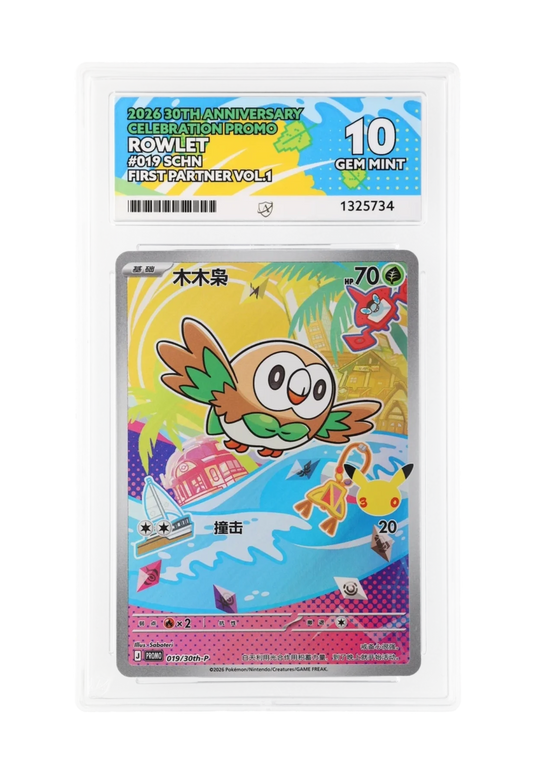 ROWLET 019/30th-P ACE GEM MINT 10 - First Partner 30th Anniversary Celebration Promo 2026 (SCHN)