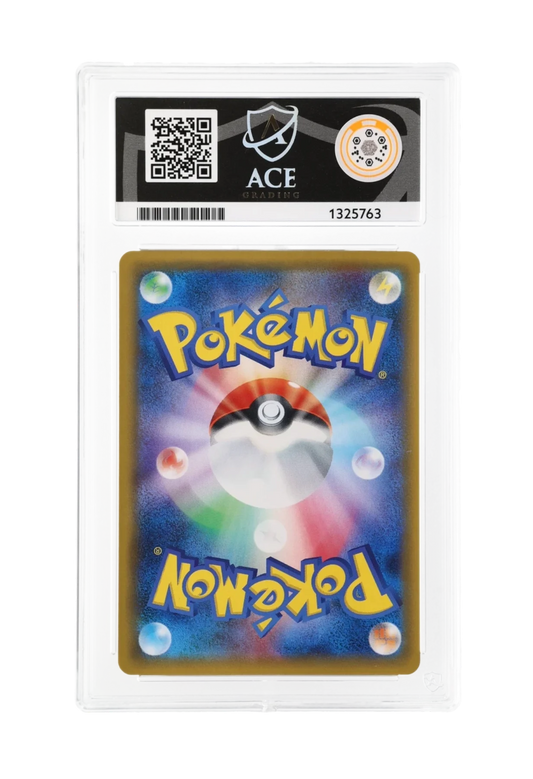CHARMANDER HOLO 166/150 ACE GEM MINT 10 - GX Ultra Shiny 2018