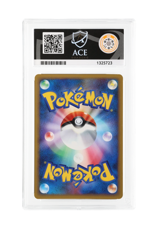 SHUCKLE HOLO 011/070 (1ST EDITION) ACE GEM MINT 10 - Heartgold Collection 2009