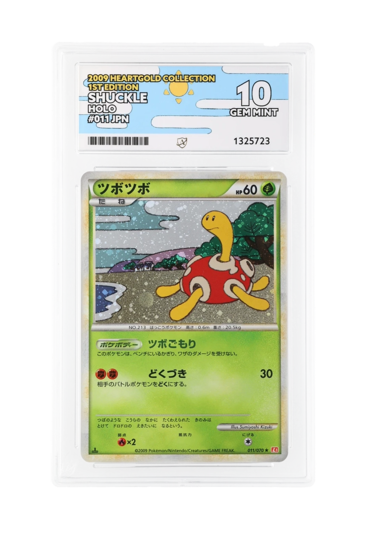 SHUCKLE HOLO 011/070 (1ST EDITION) ACE GEM MINT 10 - Heartgold Collection 2009