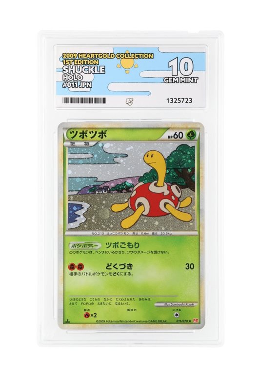 SHUCKLE HOLO 011/070 (1ST EDITION) ACE GEM MINT 10 - Heartgold Collection 2009