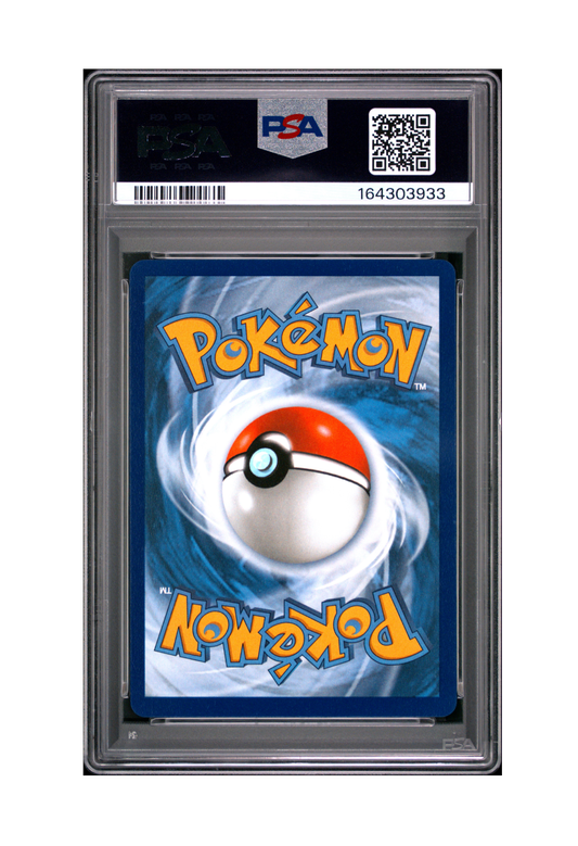 MEGA STARMIE EX SIR 118/088 PSA GEM MINT 10 - Perfect Order 2026