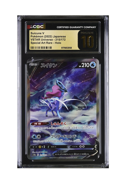 SUICUNE V SAR 215/172 CGC PRISTINE 10 - VSTAR Universe 2022