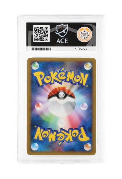 TOGEKISS HOLO 061/080 (1ST EDITION) ACE NM-MT 8 - Reviving Legends 2010