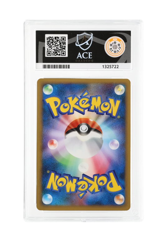 TOGEKISS HOLO 061/080 (1ST EDITION) ACE NM-MT 8 - Reviving Legends 2010