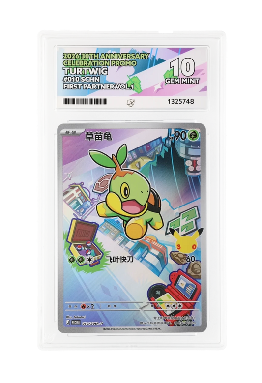 TURTWIG 010/30th-P ACE GEM MINT 10 - First Partner 30th Anniversary Celebration Promo 2026 (SCHN)