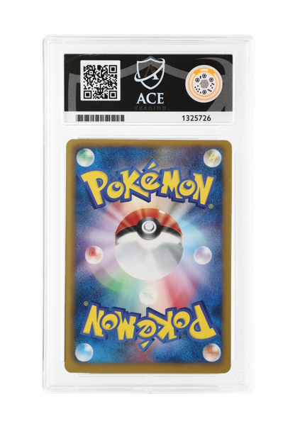 VENUSAUR HOLO 003/069 (1ST EDITION) ACE NM-MT 8 - Dark Rush 2011
