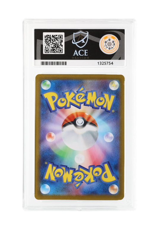 VICTINI AR 097/086 ACE GEM MINT 10 - Black Bolt (JPN) 2025