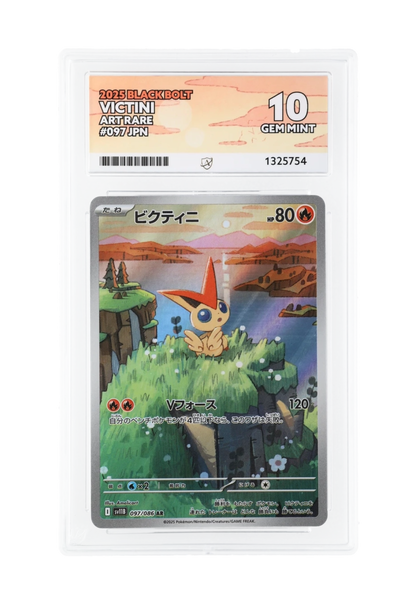 VICTINI AR 097/086 ACE GEM MINT 10 - Black Bolt (JPN) 2025