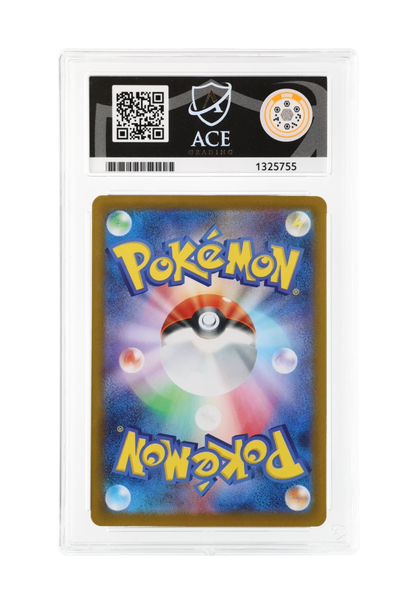 VICTINI AR 097/086 ACE GEM MINT 10 - Black Bolt (JPN) 2025