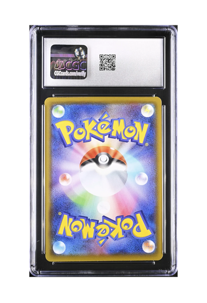 YVELTAL AMAZING RARE HOLO 117/190 CGC GEM MINT 10 - Shiny Star V 2020