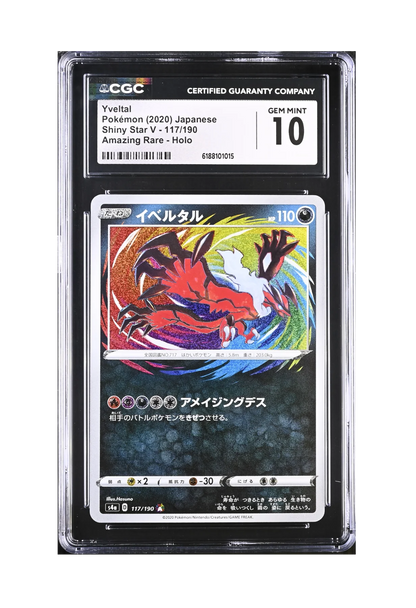 YVELTAL AMAZING RARE HOLO 117/190 CGC GEM MINT 10 - Shiny Star V 2020